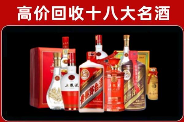 包头奢侈品回收价格